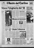 giornale/RAV0037021/1989/n. 292 del 24 ottobre
